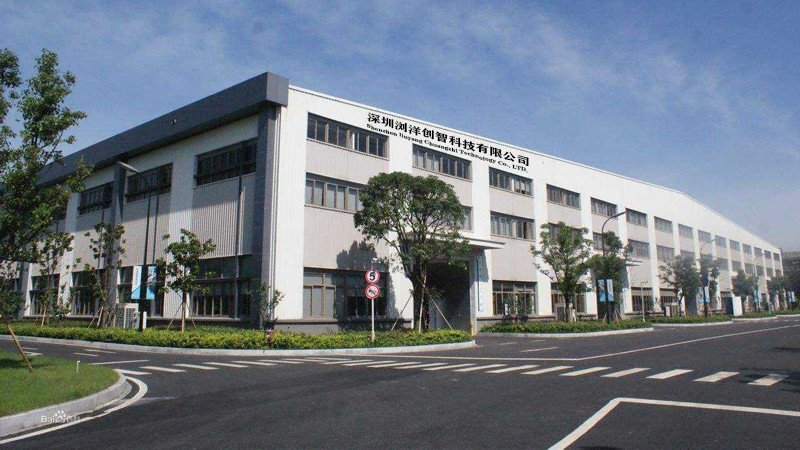 Chine Shenzhen Liuyang Chuangzhi Technology Co., Ltd.